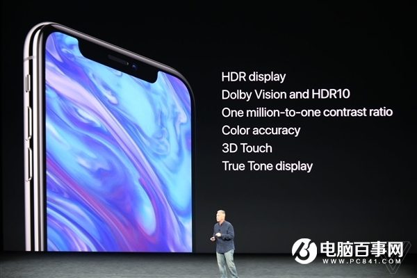 2017蘋果秋季新品發(fā)布會圖文直播回顧 iPhone X發(fā)布會直播