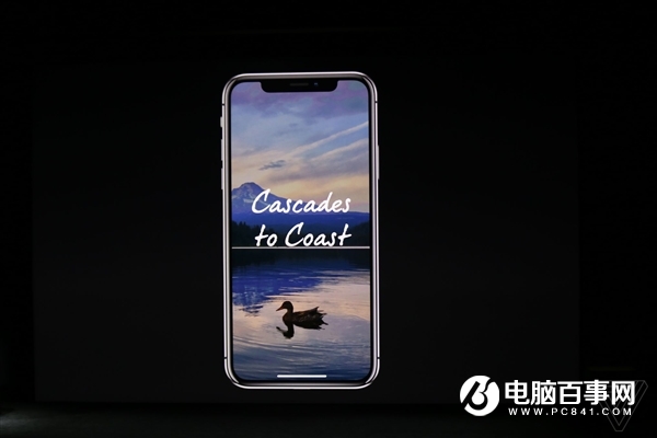 2017蘋果秋季新品發布會圖文直播回顧 iPhone X發布會直播