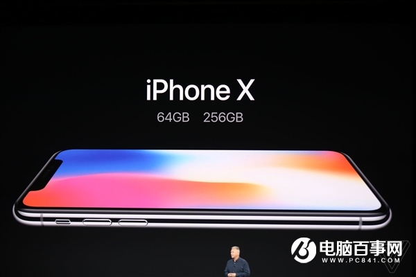 2017蘋(píng)果秋季新品發(fā)布會(huì)圖文直播回顧 iPhone X發(fā)布會(huì)直播