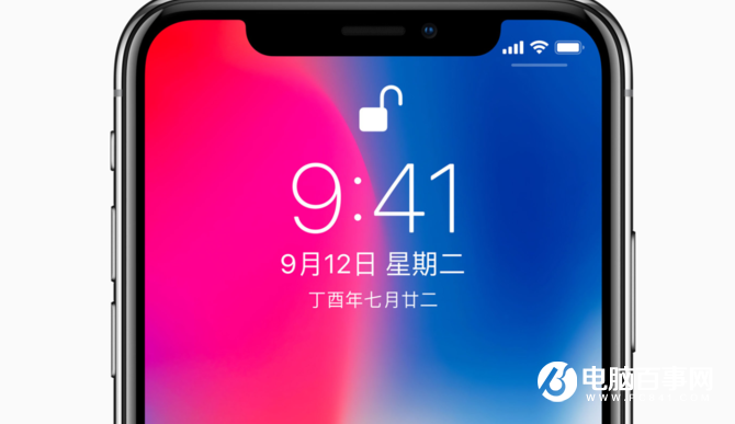 iPhoneX究竟哪里好 安卓手機一個能打的都沒有?