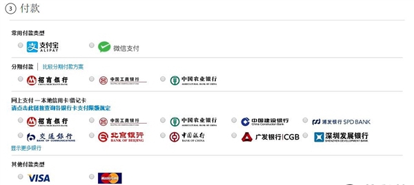 國行iPhone8怎么買?最全國行iPhone8搶購攻略