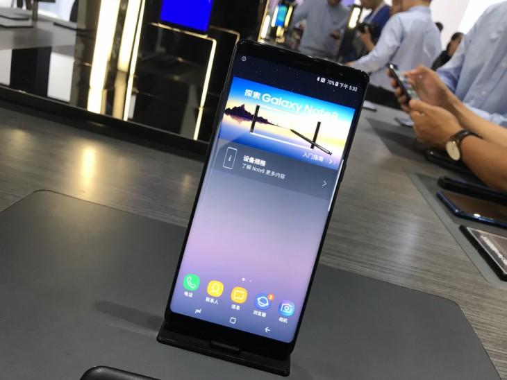 三星Galaxy Note8國行版發(fā)布:驍龍835+6GB運存 6988元起