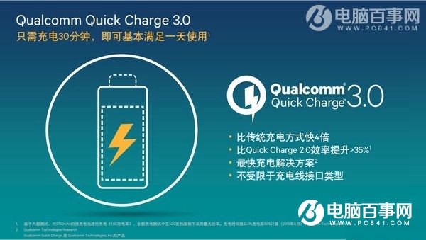 iPhone8和三星Note8哪個(gè)好 三星Note8與iPhone8區(qū)別對比