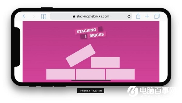 蘋果要求開發者調整界面 適應iPhone X異型屏幕