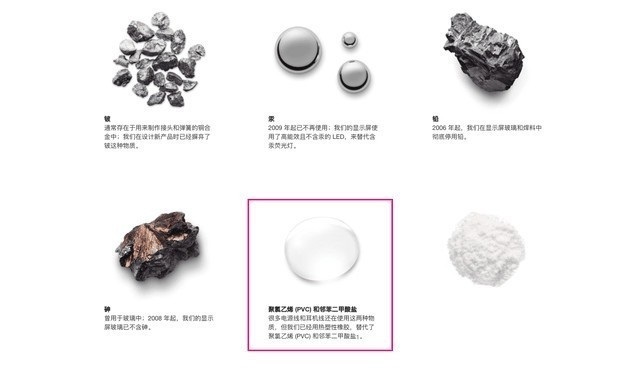 蘋果安卓斗了十年 iPhone還是輸掉這些