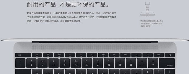 蘋果安卓斗了十年 iPhone還是輸掉這些