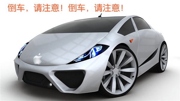 歷代iPhone厚度、重量、電池容量對比，蘋果在開倒車？