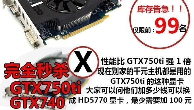 DIY裝機(jī)誤區(qū)有哪些？這些硬件誤區(qū)不得不懂