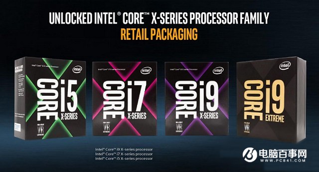 買CPU要注意什么 DIY新手選購CPU的10個常見問題