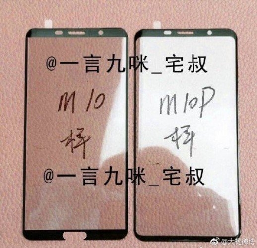 華為Mate10、Pro外觀曝光：屏占比超夸張