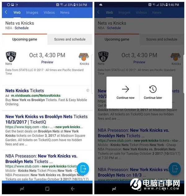 Win10 Build 16291發(fā)布 修復(fù)Bug并加入新功能