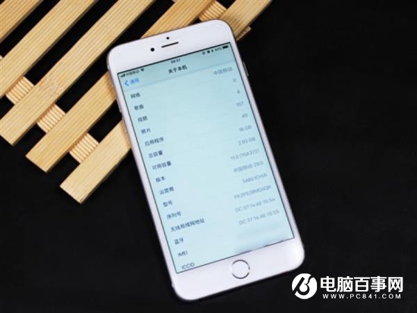 升級(jí)iOS11變磚怎么辦 手把手教你拯救變磚iPhone