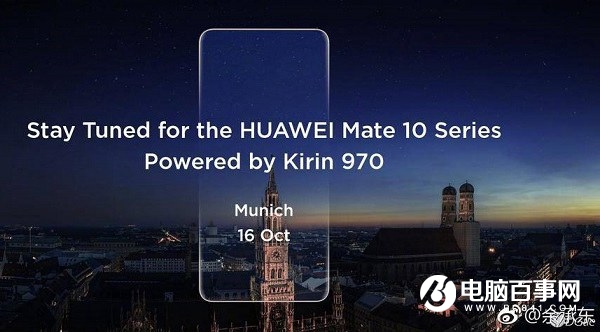 十月新手機搶先看 2017年10月即將發布的手機盤點