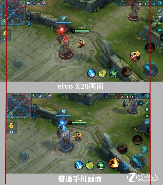 vivo X20評(píng)測(cè):屏幕2.0時(shí)代顛覆的開端(不發(fā))