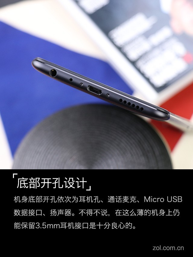 vivo X20評測:屏幕2.0時代顛覆的開端(不發)
