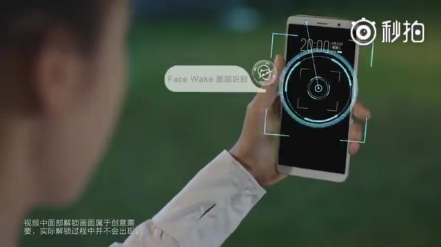 vivo X20評測:屏幕2.0時代顛覆的開端(不發)