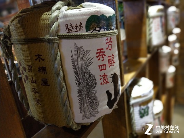 vivo X20評(píng)測(cè):屏幕2.0時(shí)代顛覆的開(kāi)端(不發(fā))