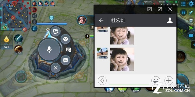 vivo X20評(píng)測(cè):屏幕2.0時(shí)代顛覆的開端(不發(fā))