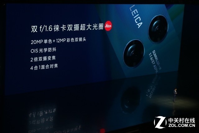 華為Mate 10國行版發布 售價XXX元起 