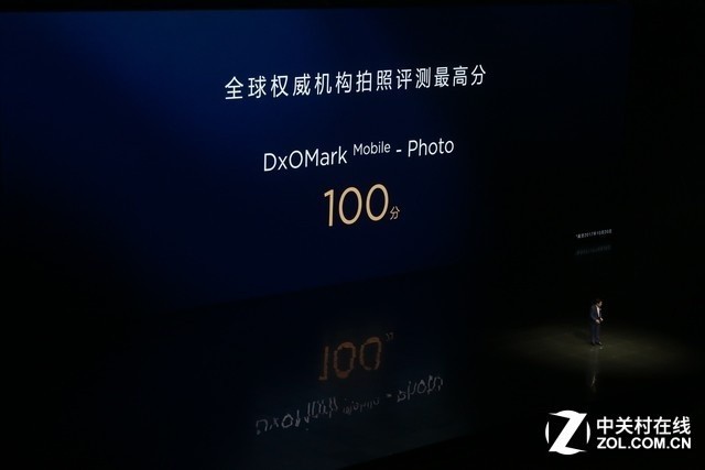 華為Mate 10國行版發布 售價XXX元起 