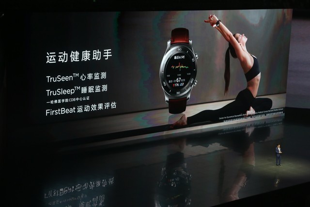 華為Mate 10國行版發布 售價XXX元起 