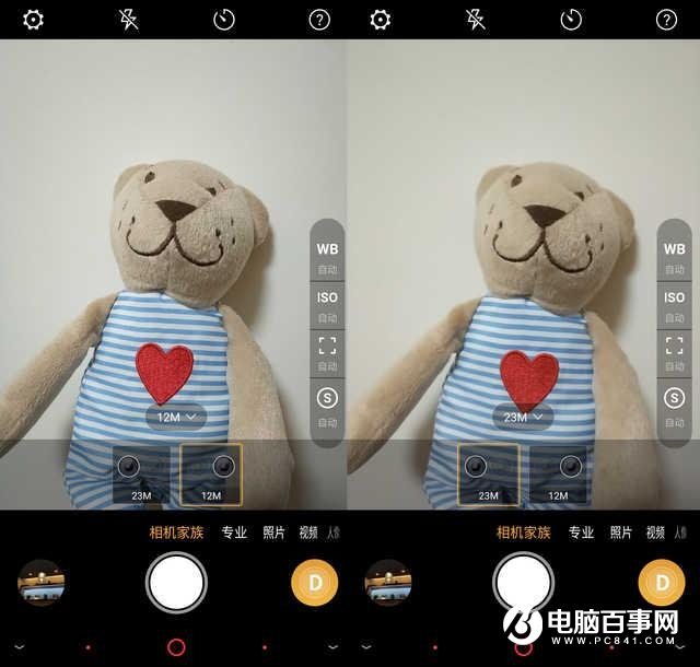 前后各雙攝像頭 努比亞Z17S拍照評測