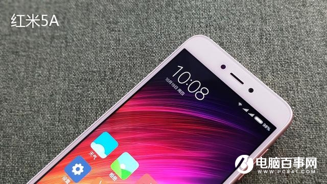 紅米5A評測 599元紅米5A值得買嗎?