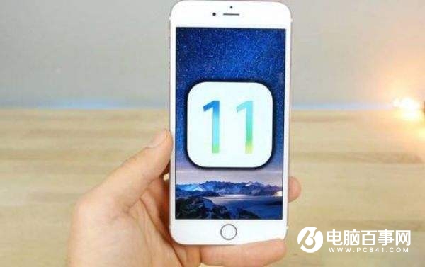 iOS11關(guān)閉App評(píng)分提醒方法 一鍵關(guān)閉煩人的App評(píng)分提醒