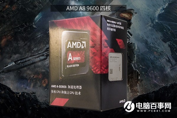 2000元A8-9600四核ITX主機配置推薦：外觀漂亮 升級方便