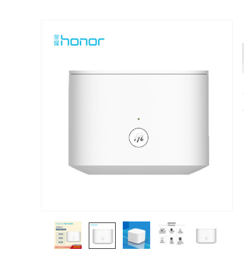 榮耀路由2怎么樣值得買嗎?榮耀路由2優缺點詳細評測