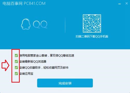 電腦用久了卡怎么辦？學會這四招輕松解決電腦越來越卡
