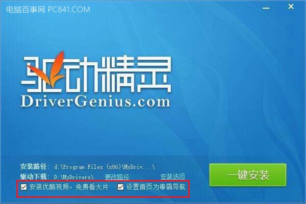 電腦用久了卡怎么辦？學會這四招輕松解決電腦越來越卡