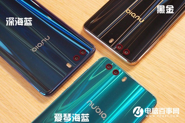 努比亞Z17miniS拆機圖解評測