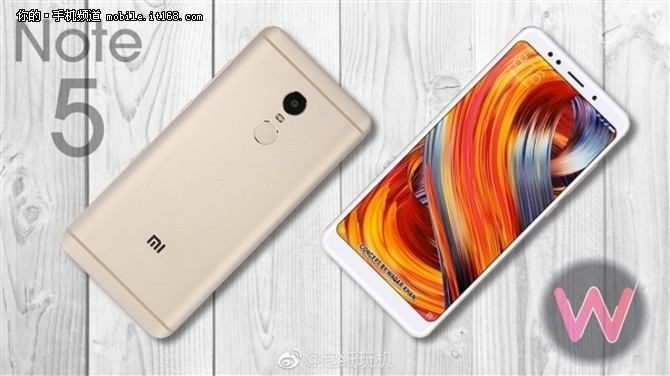 11月新機預測:再不做全面屏就要被淘汰