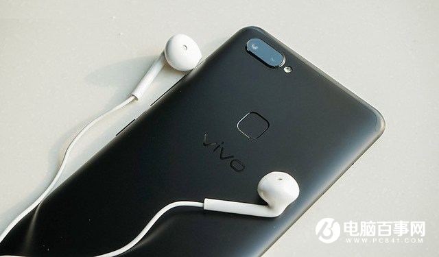 vivo X20Plus評測 大屏全面屏+雙攝拍照+HiFi