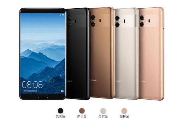 華為Mate 10異源投屏 手機(jī)“電腦”同時(shí)體驗(yàn)兩不耽誤