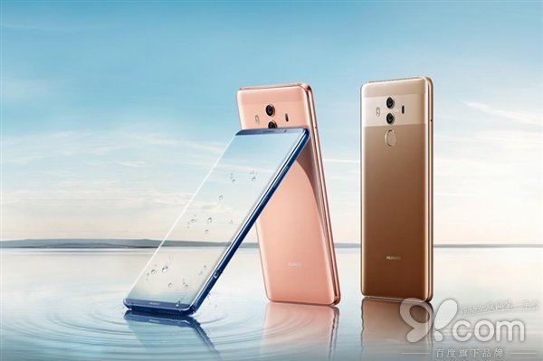 華為Mate 10 Pro集技術(shù)大成 無(wú)愧旗艦！