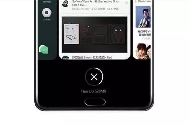 魅族MX7全面屏妥了 正面指紋識(shí)別并沒(méi)有取消