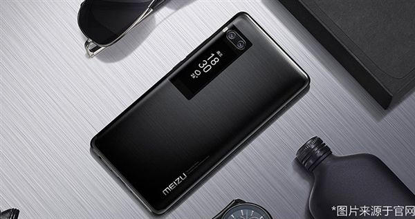 魅族PRO 7 4+64GB版本售價(jià)1699元 性價(jià)超給力！