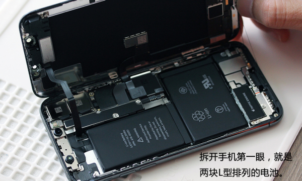 iPhone X內(nèi)部做工如何?iPhone X拆機(jī)圖文作業(yè)