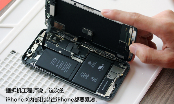 iPhone X內(nèi)部做工如何？iPhone X拆機(jī)圖文作業(yè)