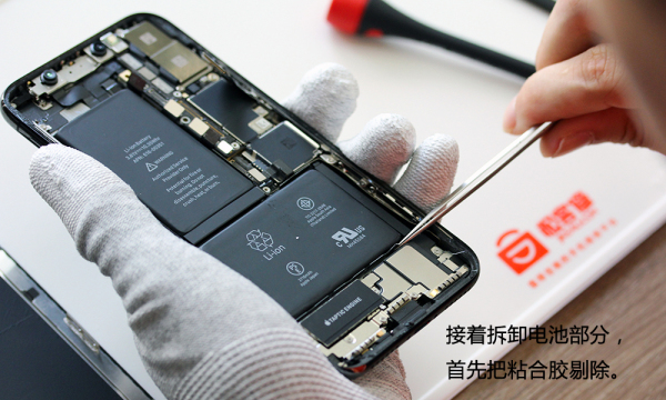 iPhone X內(nèi)部做工如何？iPhone X拆機(jī)圖文作業(yè)