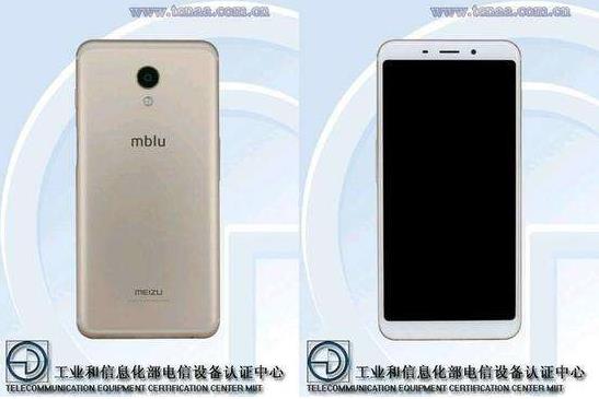 魅藍(lán)S6真機(jī)上手：小圓點(diǎn)回歸 只是成了虛擬按鍵