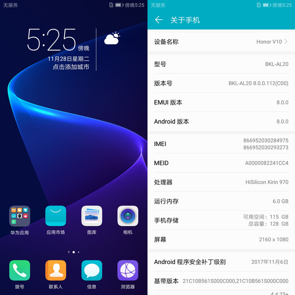 旗艦手機有哪些?2699元起高關注熱銷手機推薦