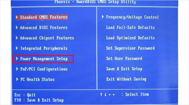 電腦開(kāi)機(jī)提示Hardware Monitor怎么解決?_www.pcxun.com