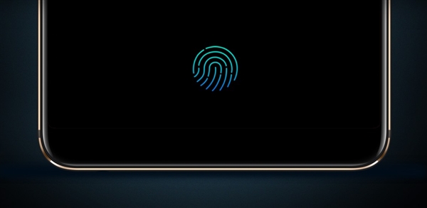 vivo X20Plus屏幕指紋版發布：售價3598元