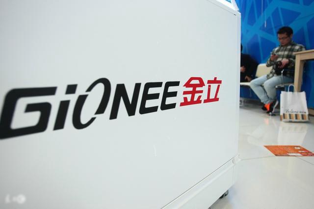 國產(chǎn)手機(jī)四分天下 做機(jī)16年的金立要默然離場？