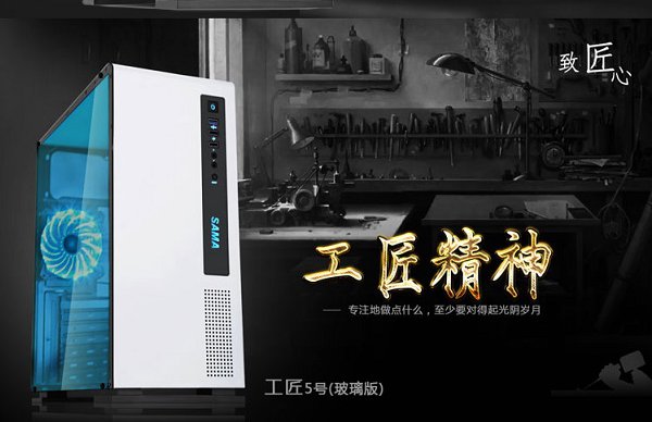 2800元奔騰G4560/GTX1050低特效吃雞配置推薦