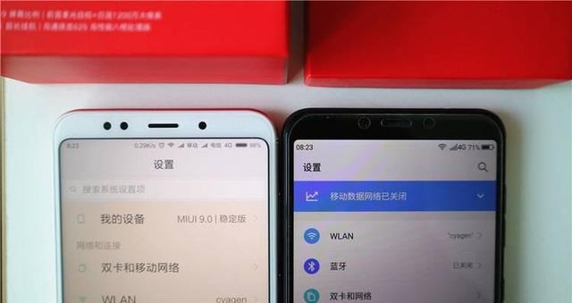 紅米5 Plus和360 N6哪個性價比高?買誰好?對比之后令人意外