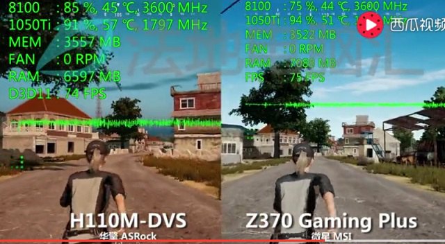 4000元i3-8100配H110四核獨顯主機配置 主打高性價比